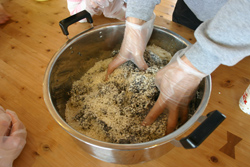 黒豆味噌の作り方