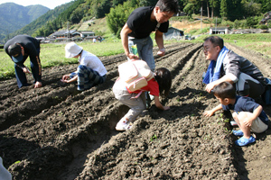 丹波ダッシュ村