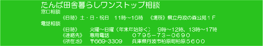 Γcɕ炵Xgbvk@k@dbk